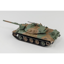 JGSDF Type 74 Tank 1/144 Scale Model Kit Set of 3 - Kawasaki City Store