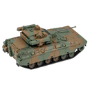 Military Scale Model Kit Collection - Kawasaki City Store