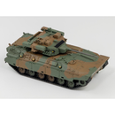 Military Scale Model Kit Collection - Kawasaki City Store
