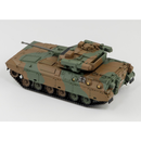 Military Scale Model Kit Collection - Kawasaki City Store