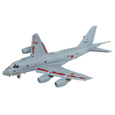 JMSDF P-1 Maritime Patrol Aircraft 1/144 Scale Model Kit - Kawasaki City Store
