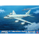 JMSDF P-1 Maritime Patrol Aircraft 1/144 Scale Model Kit - Kawasaki City Store