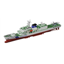 Japan Coast Guard PLH-33 Reimei 1/700 Scale Model Kit - Kawasaki City Store
