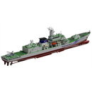 Japan Coast Guard PLH-33 Reimei 1/700 Scale Model Kit - Kawasaki City Store