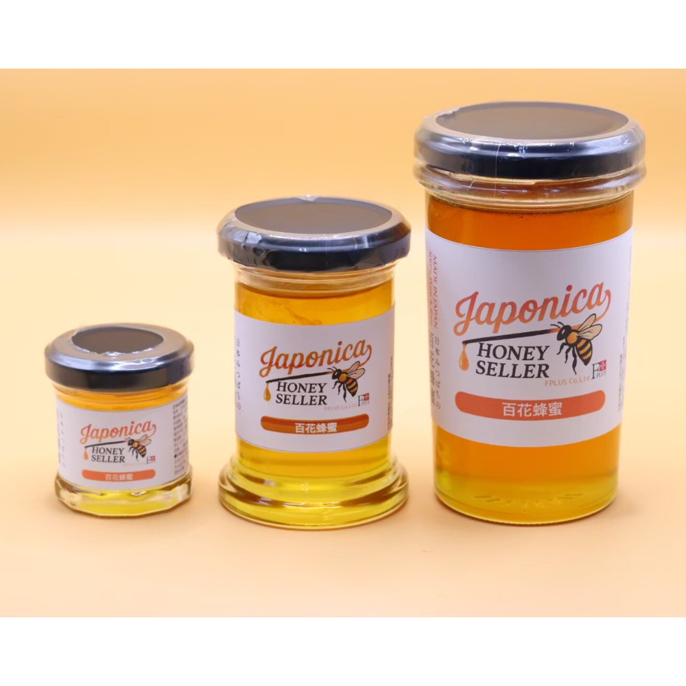 邦楽 HONEY Japanese Native Honeybee Raw Honey – 100% Pure & Unheated - Kurumira S