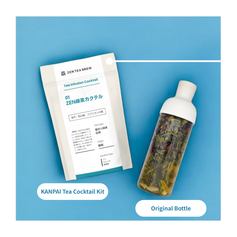 “KANPAI” DIY Tea Cocktail Kit - Infuse Spirits with Japanese Tea - Shizuoka City