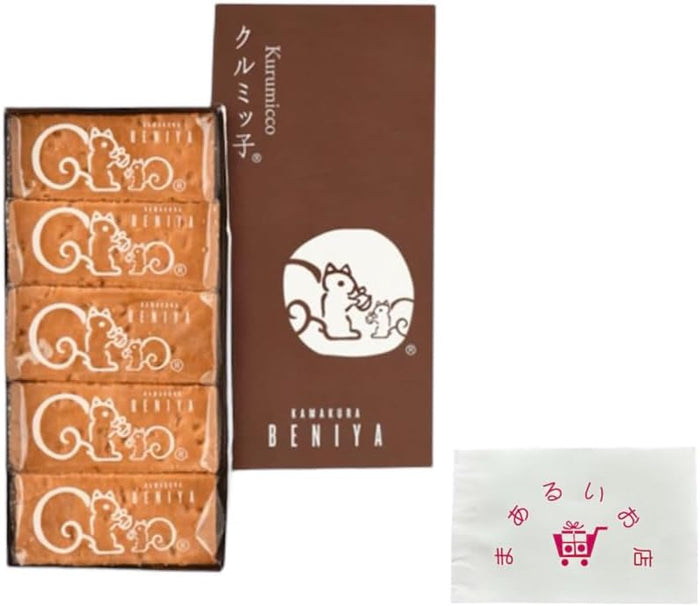 Kamakura Beniya “Kurumikko” Gift Box (Pack of 5) homemade caramel blen