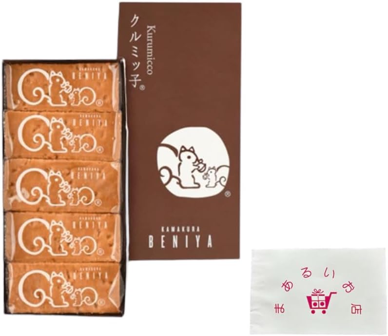 Kamakura Beniya “Kurumikko” Gift Box (Pack of 5) homemade caramel blen