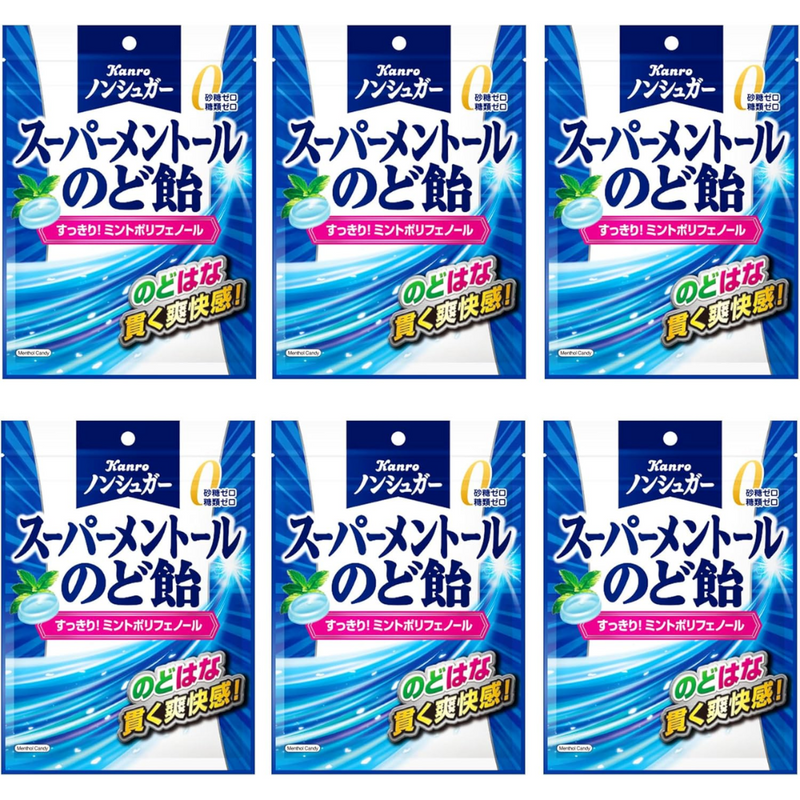 Kanro Sugar-Free Super Menthol Throat Candy 80g × 6 Bags – Made in JAP