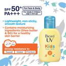 Kao Biore UV Kids Pure Milk SPF50+ 70ml – Made in JAPAN - Tokyo Sakura Mall