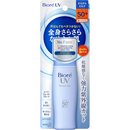 Kao Biore UV Perfect Milk SPF50+ PA++++ 40ml – Made in JAPAN - Tokyo Sakura Mall