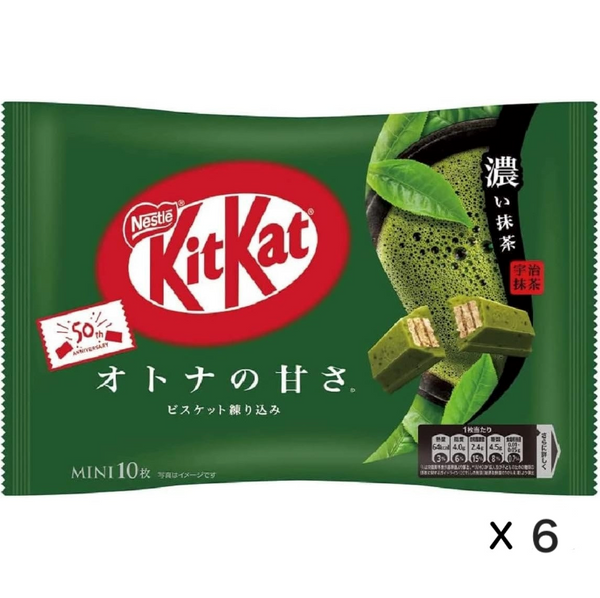 Kit Kat Mini Chocolate Dark Matcha x 6 bags Limited JAPAN - Tokyo Saku