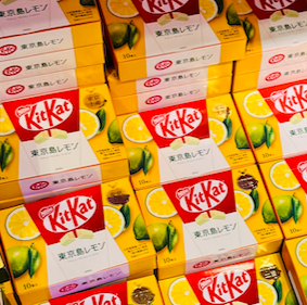Kit Kat Mini Japan Limited Edition Tokyo Island Refreshing Lemon flavo