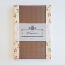 Decorative Tatami "Oitemite" Large (21 x 30 cm) with Kyoto Nishijin gold brocade woven edge JAPAN - Kurumira Shop