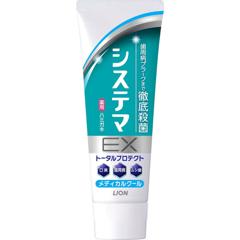 Lion Systema EX Toothpaste Medical Cool 130g – Gum Care – Made in JAPA