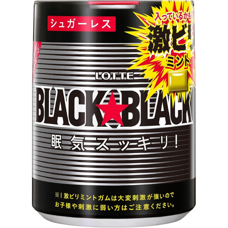 Lotte Black Black Caffeine Tablets Push Bottle 140g – Made in JAPAN -