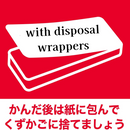 Lotte Black Black Chewing Gum Extra-Large Tablets 133g – Made in JAPAN - Tokyo Sakura Mall