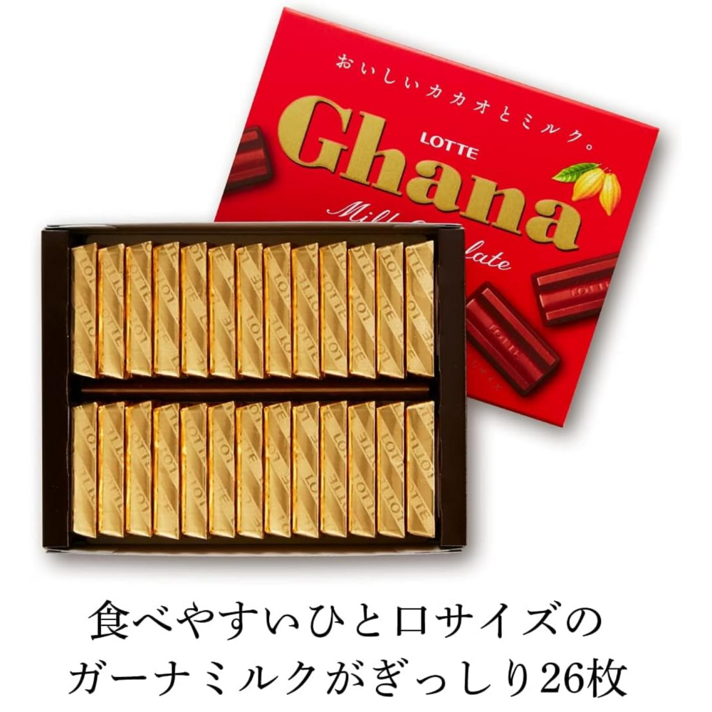 LOTTE Ghana Milk Chocolate 12個入り Lotte_Ghana_Excellent_Milk_Cho