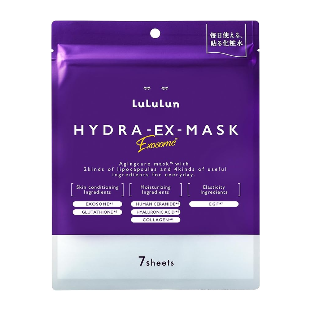LuLuLun Hydra EX Anti Aging Face Mask 7 / 28 Sheets - Tokyo Sakura