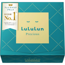 LuLuLun Precious Green Lifting Care Face Mask 32 Sheets – Made in JAPAN - Tokyo Sakura Mall
