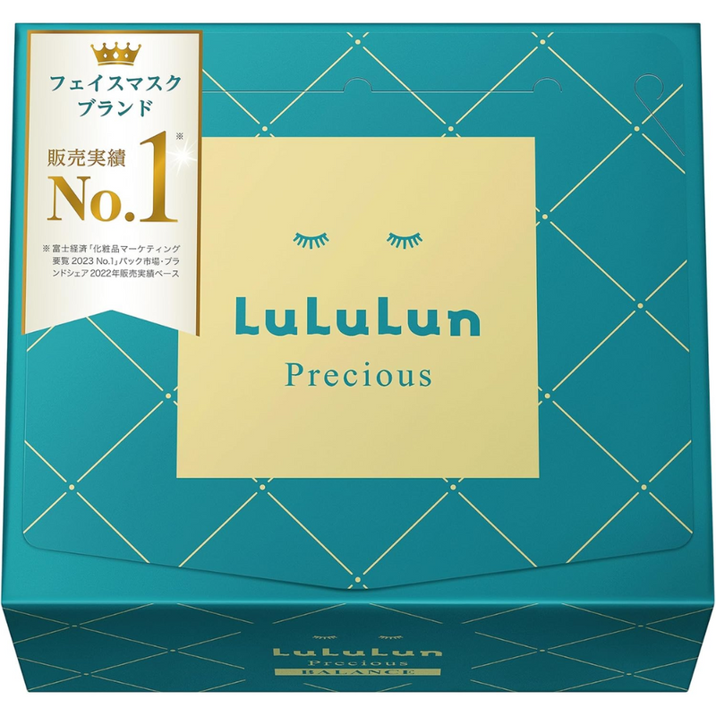 LuLuLun Precious Green Lifting Care Face Mask 32 Sheets – Made in JAPA