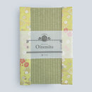 Decorative Tatami "Oitemite" Medium (15 x 22 cm) with Kyoto Nishijin gold brocade woven edge JAPAN - Kurumira Shop