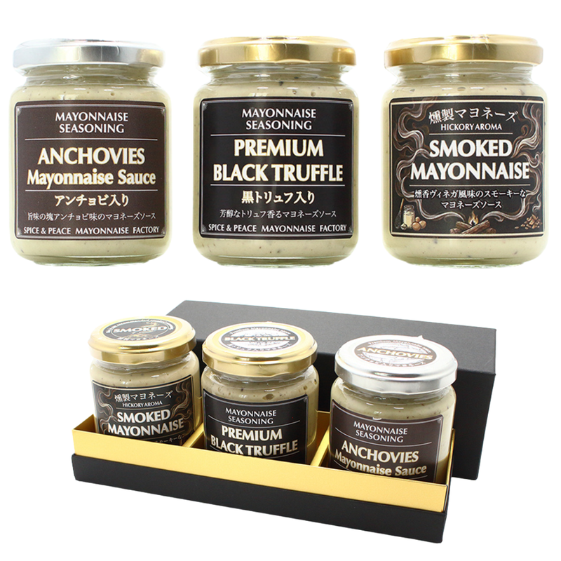 MAGIC MAYONNAISE Mayonnaise Sauce Set 3 Flavors 120g x3 - Kawasaki Cit