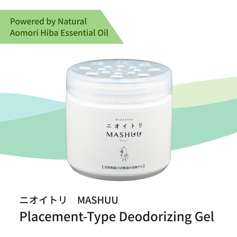 MASHUU Natural Hiba Deodorizing Gel Air Freshener - Kawasaki City Store
