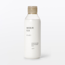MUJI Sensitive Skin Moisturizing Milk Lotion 200ml 3 Types - Tokyo Sakura Mall