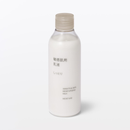 MUJI Sensitive Skin Moisturizing Milk Lotion 200ml 3 Types - Tokyo Sakura Mall