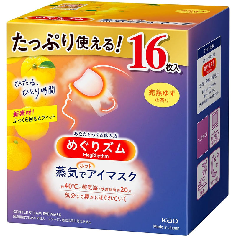 MegRhythm Steam Warm Eye Mask Yuzu Scent 16 Sheets Soothing Relaxation