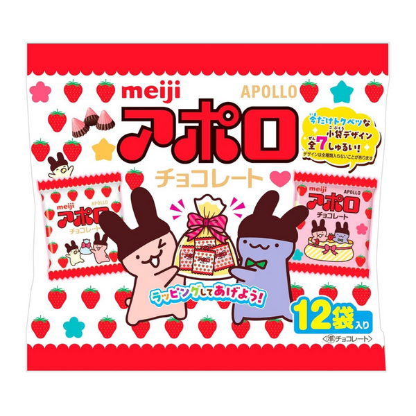 Meiji Apollo Strawberry Chocolate 300g Bag – Made in JAPAN - Tokyo Sak