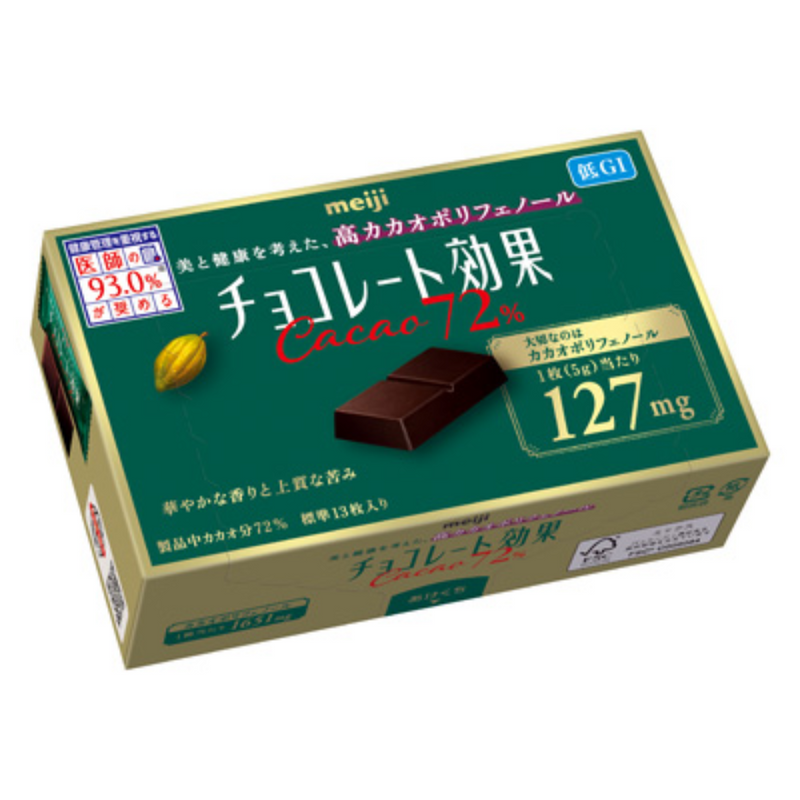 Meiji Chocolate Kōka 72% Cacao 65 g – Made in JAPAN - Tokyo Sakura Mal