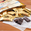 Meiji Chocolate Kōka 86% Cacao 210 g – Made in JAPAN - Tokyo Sakura Mall