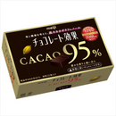 Meiji Chocolate Kōka 95% Cacao 60 g Bar – Made in JAPAN - Tokyo Sakura Mall