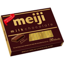Meiji Milk Chocolate Box 120g – Made in JAPAN - Tokyo Sakura Mall