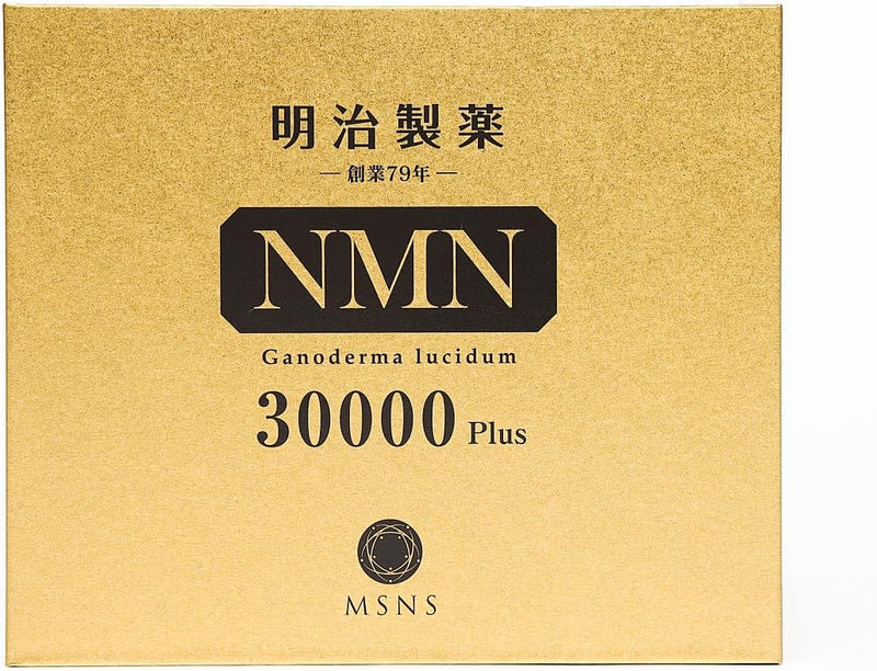 Meiji Pharmaceutical – NMN 30000 Plus 2 bottle set Premium Japanese Su