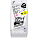 Men's Biore Facial Cleansing Sheets Unscented 38 Sheets - Tokyo Sakura Mall