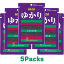 Mishima Yukari Shiso Rice Seasoning 20g × 5 / 10 Bags - Tokyo Sakura Mall