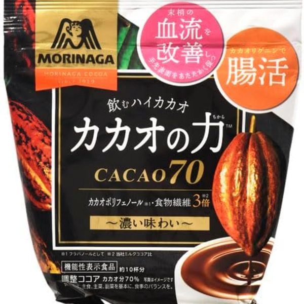 Morinaga Cacao Power Cocoa 70% Polyphenol Rich Functional Drink 200g –