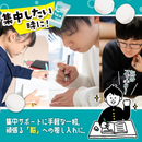 Morinaga Extra Large Ramune Candy 60g x 6 Pack – Glucose-Rich Chewy Japanese Candy – Made in JAPAN - Tokyo Sakura Mall