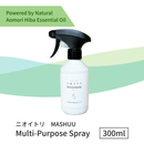 MASHUU Natural Hiba Multi-Purpose Deodorizing Spray - Kawasaki City Store