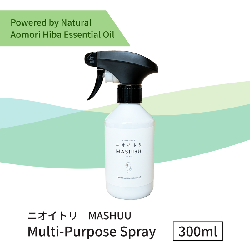 MASHUU Natural Hiba Multi-Purpose Deodorizing Spray - Kawasaki City Store