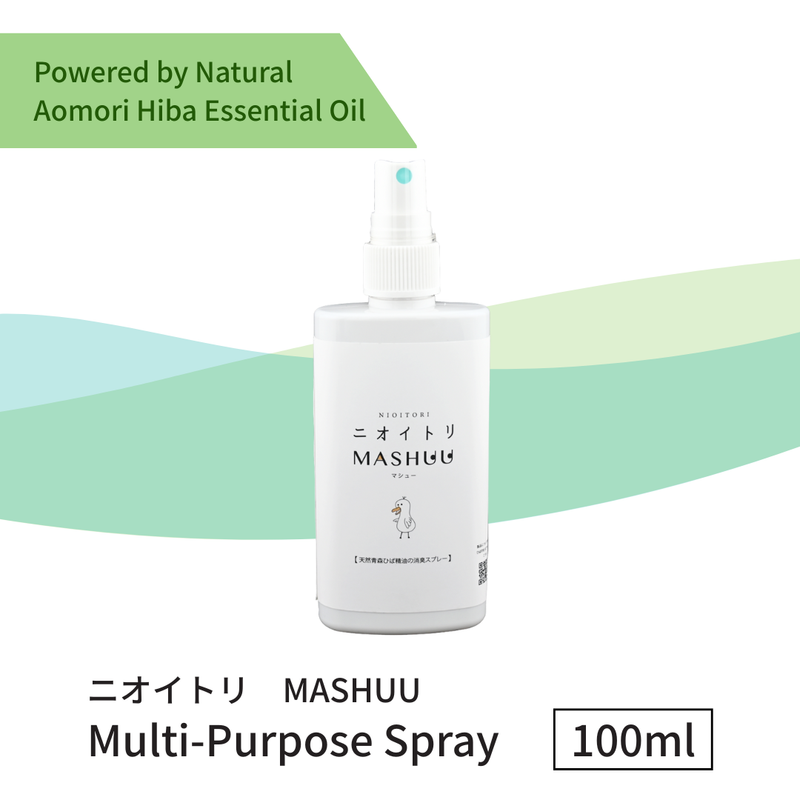 MASHUU Natural Hiba Multi-Purpose Deodorizing Spray - Kawasaki City Store