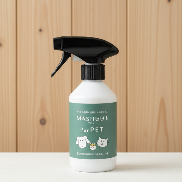 MASHUU Natural Hiba Pet Deodorizing Spray - Kawasaki City Store