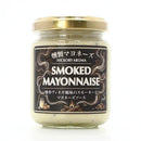 MAGIC MAYONNAISE Mayonnaise Sauce Set 3 Flavors 120g x3 - Kawasaki City Store
