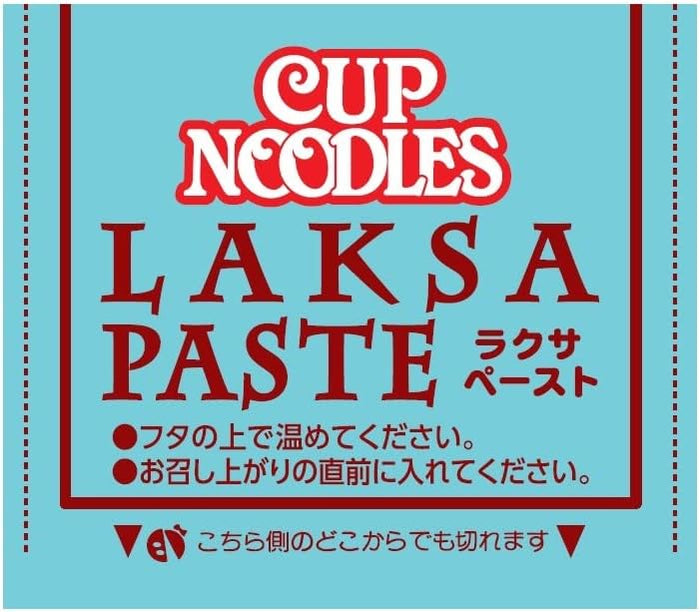 NISSIN Cup Noodle Laksa x Singapore Taste 80g Made in JAPAN - Tokyo Sa