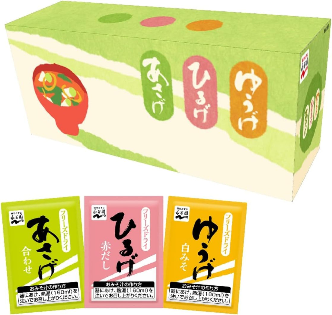 misocoページ Nagatanien Miso Soup Asage Hiruge Yuge Assort Box (Powdered) Made in J