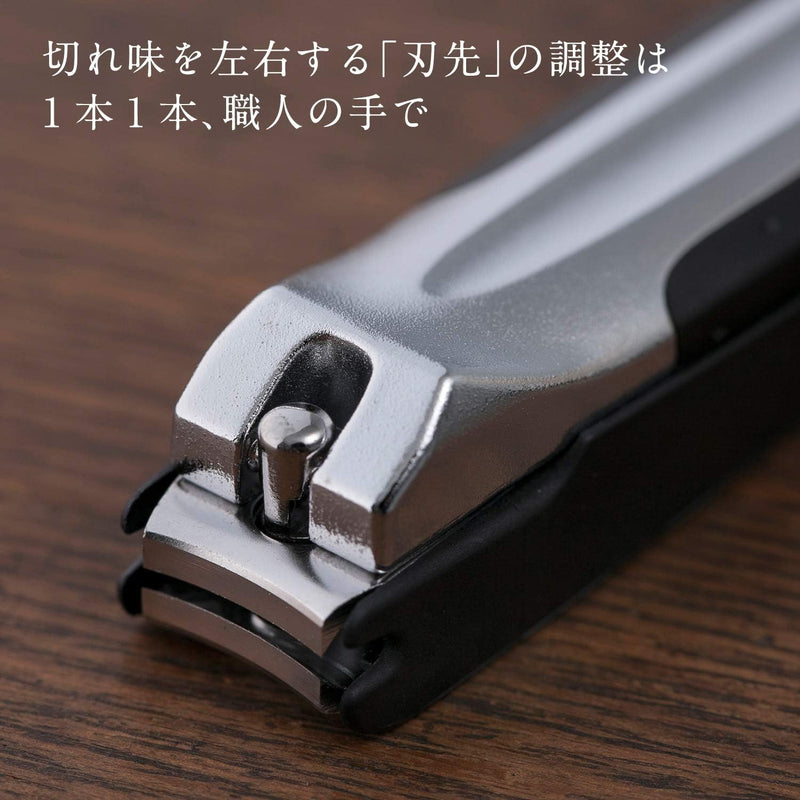指甲刀(Tsumekiri) 界关孙六型101M HC1800 日本制造