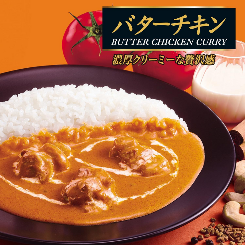 未使用 KITANO INDO CURRY HONOLULU マグカップ | APPS-BICENTENARIO